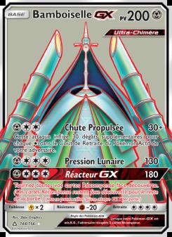 Bamboiselle GX card