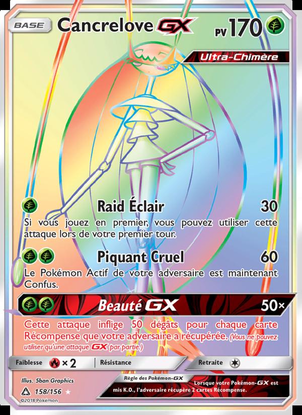 Cancrelove GX card