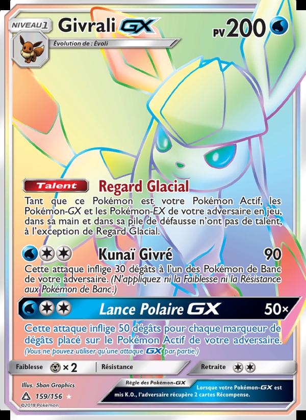 Givrali GX card