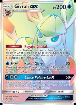 Givrali GX card