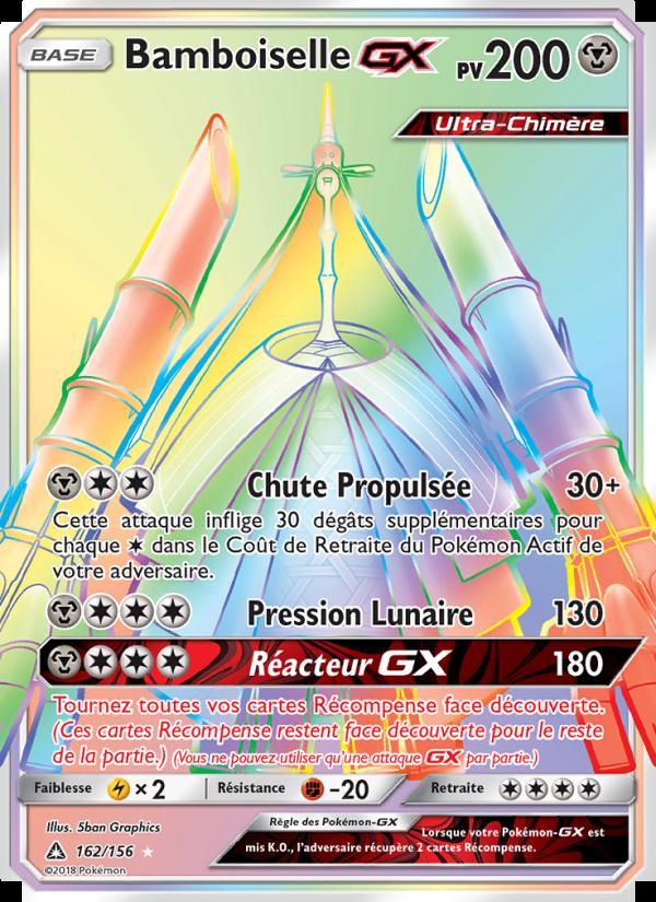 Bamboiselle GX card