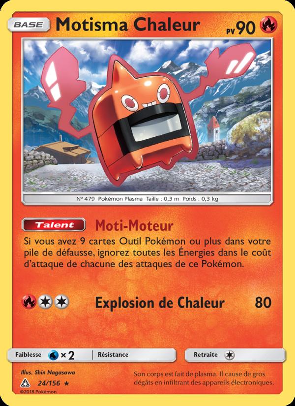Motisma Chaleur card
