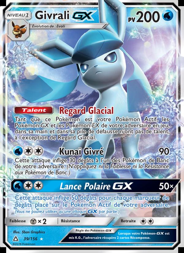 Givrali GX card