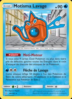 Motisma Lavage card