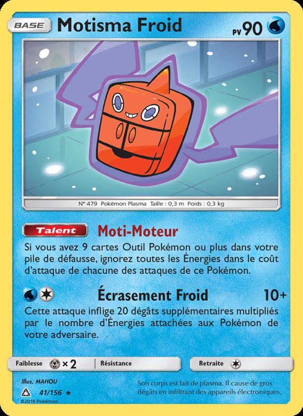 Motisma Froid card