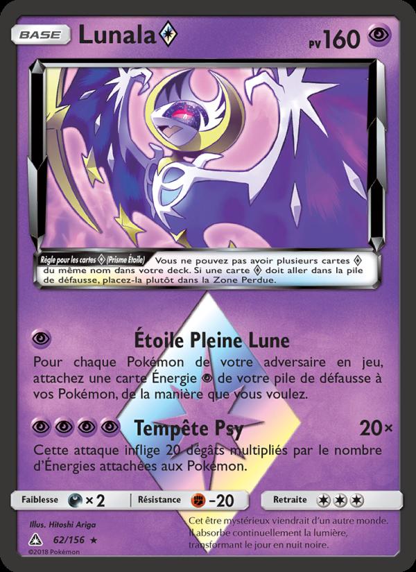 Lunala ◇ card