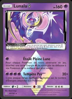Lunala ◇ card