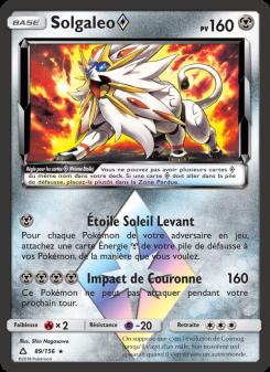 Solgaleo ◇ card