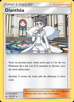 Dianthéa card