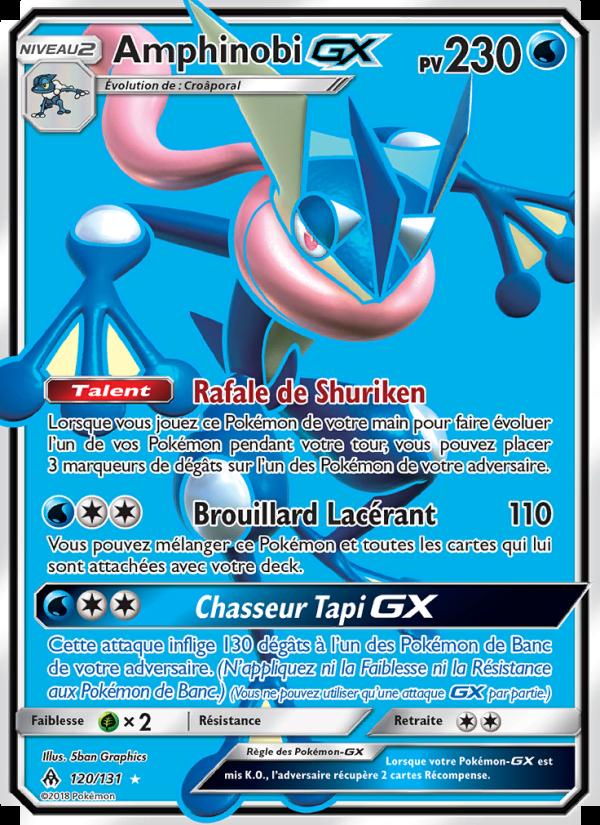 Amphinobi GX card
