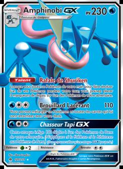 Amphinobi GX card