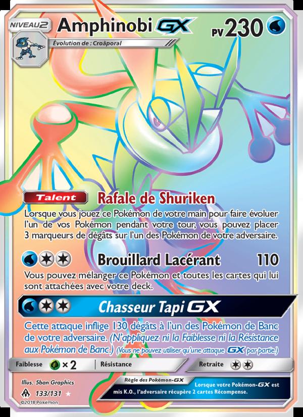 Amphinobi GX card