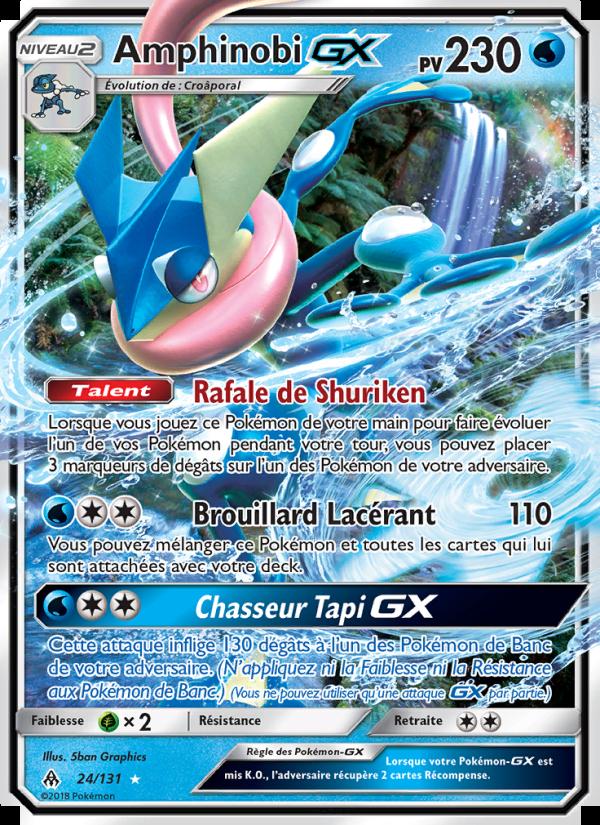 Amphinobi GX card