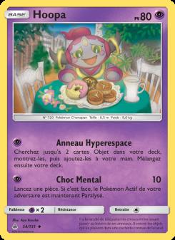 Hoopa card