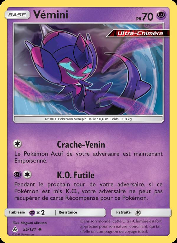 Vémini card