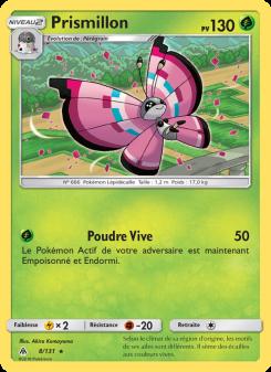 Prismillon card