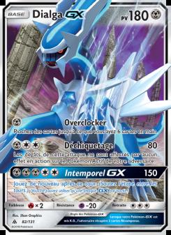 Dialga GX card