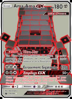 Ama-Ama GX card
