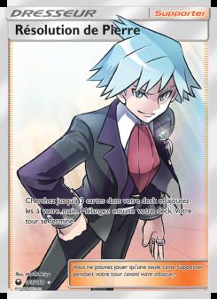 Résolution de Pierre card