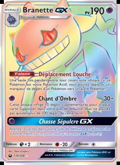 Branette GX card