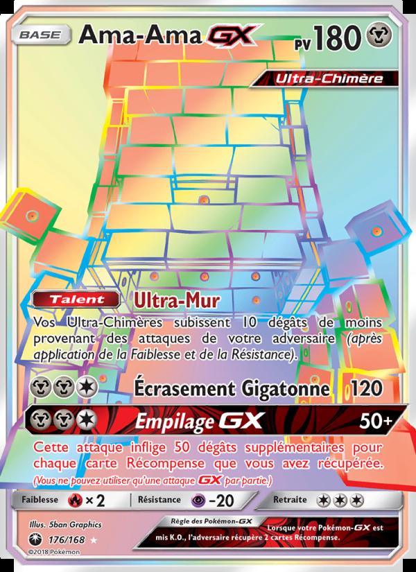Ama-Ama GX card
