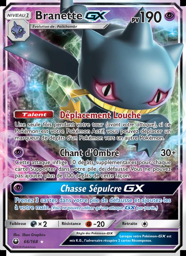 Branette GX card
