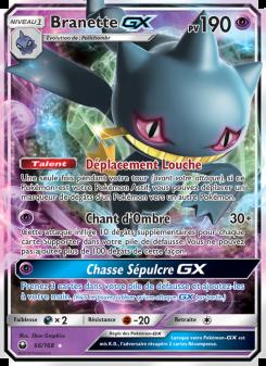 Branette GX card