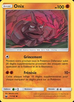 Onix card
