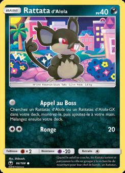 Rattata d’Alola card