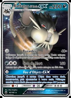 Rattatac d’Alola GX card