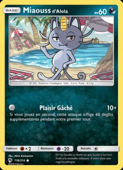 Miaouss d’Alola card
