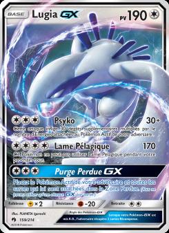 Lugia GX card