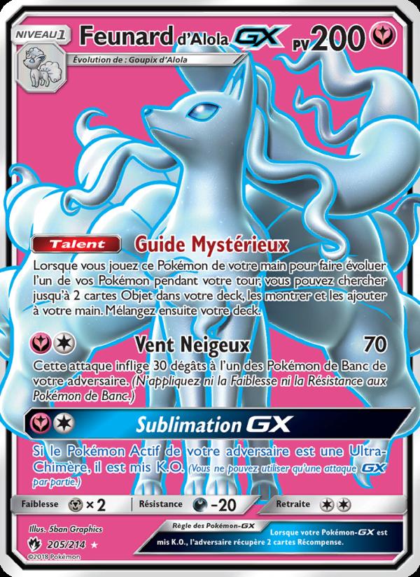 Feunard d’Alola GX card