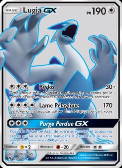 Lugia GX card