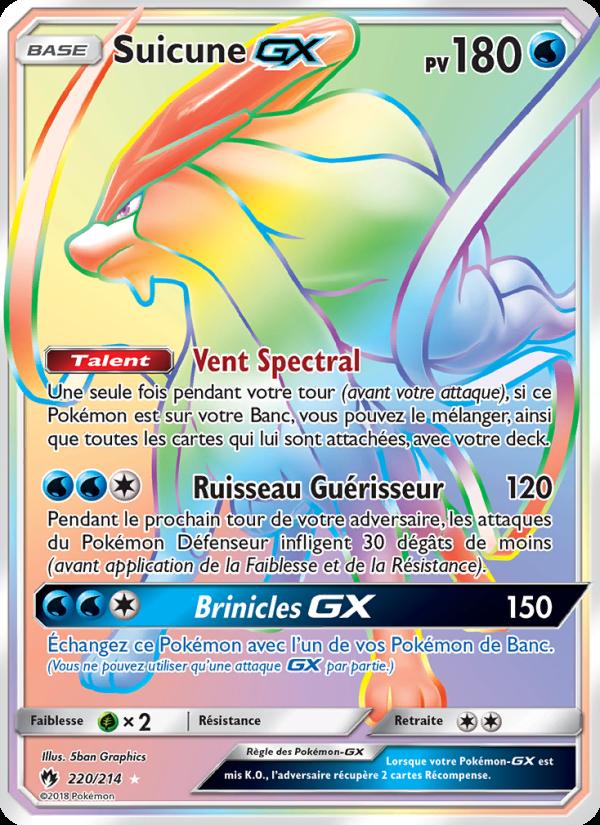 Suicune GX card