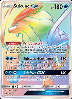 Suicune GX card
