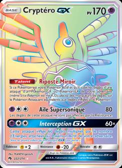 Cryptéro GX card