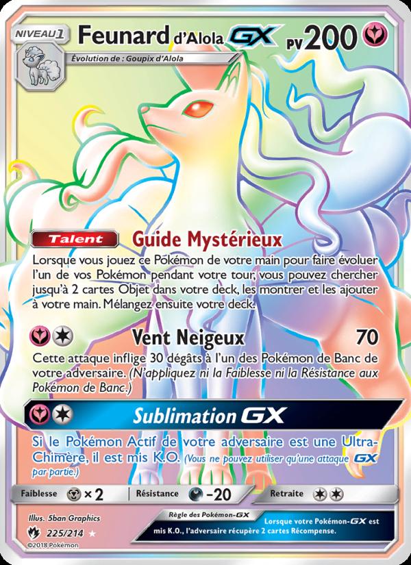 Feunard d’Alola GX card