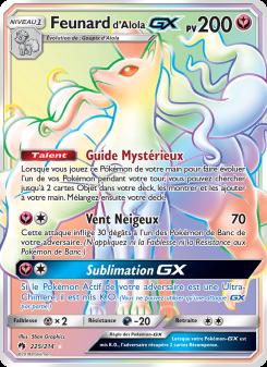 Feunard d’Alola GX card