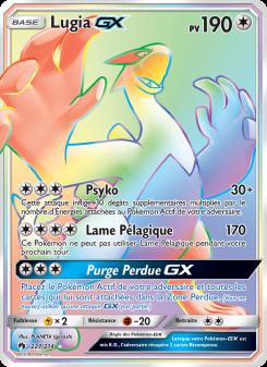 Lugia GX card