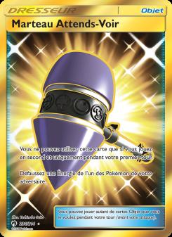 Marteau Attends Voir card