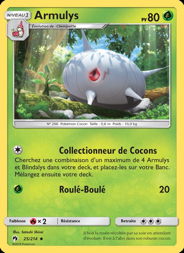 Armulys card