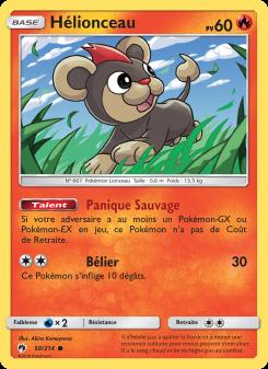 Hélionceau card