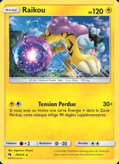 Raikou card