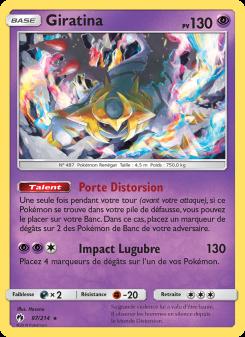 Giratina card