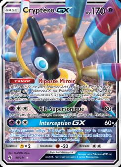 Cryptéro GX card