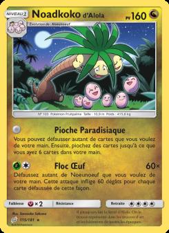 Noadkoko d’Alola card
