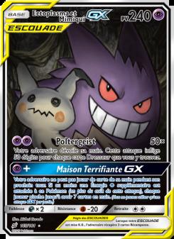 Ectoplasma et Mimiqui GX card