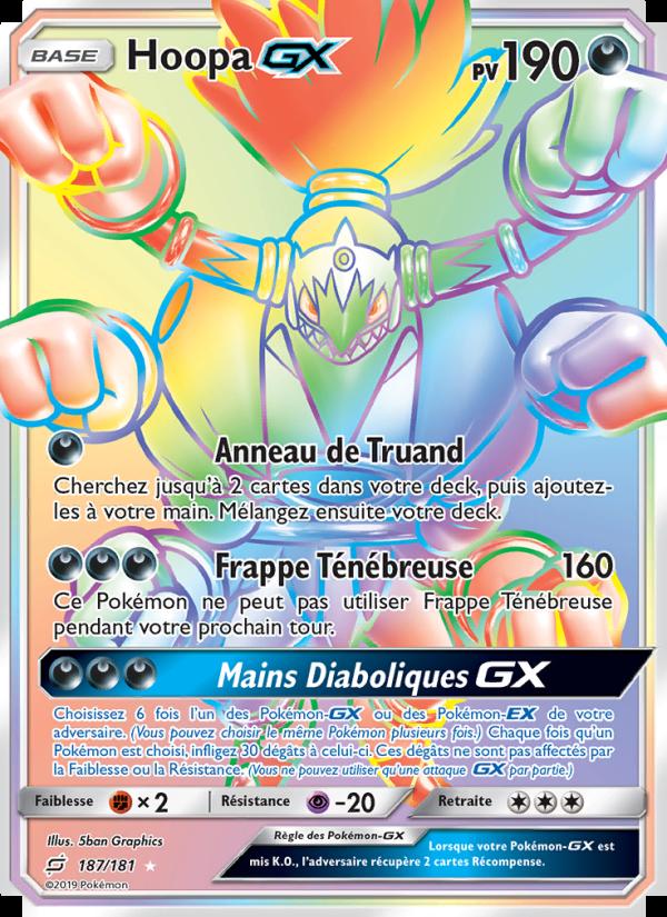 Hoopa GX card