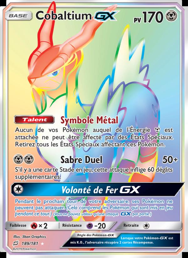 Cobaltium GX card